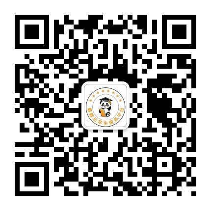 微信公众号