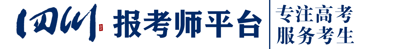 登录
